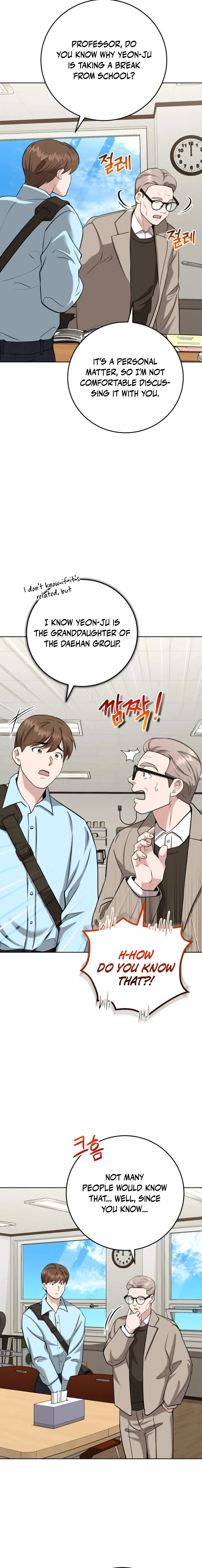 Chapter 11 - Image 7
