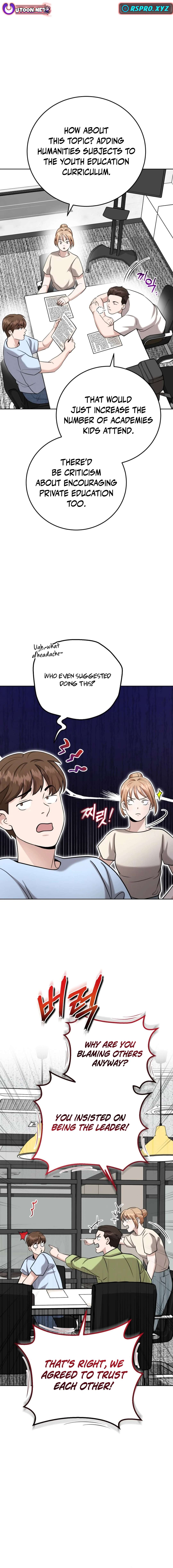 Chapter 13 - Image 5