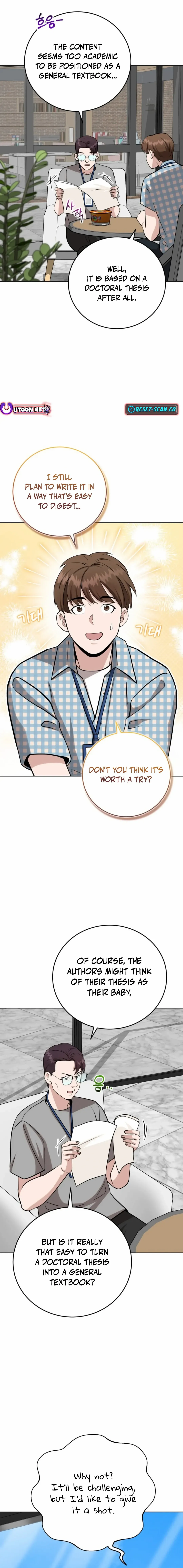Chapter 14 - Image 2