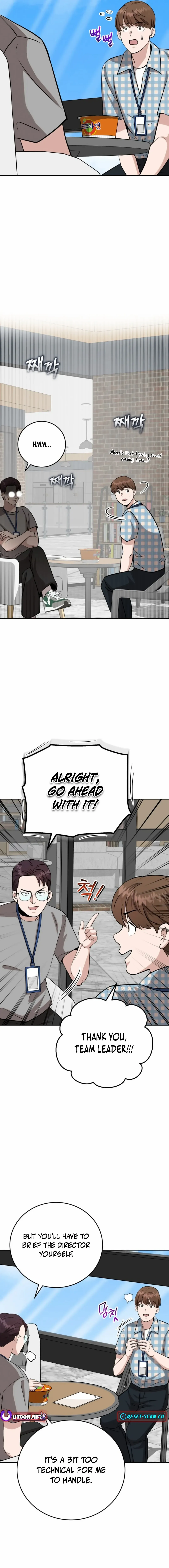 Chapter 14 - Image 3