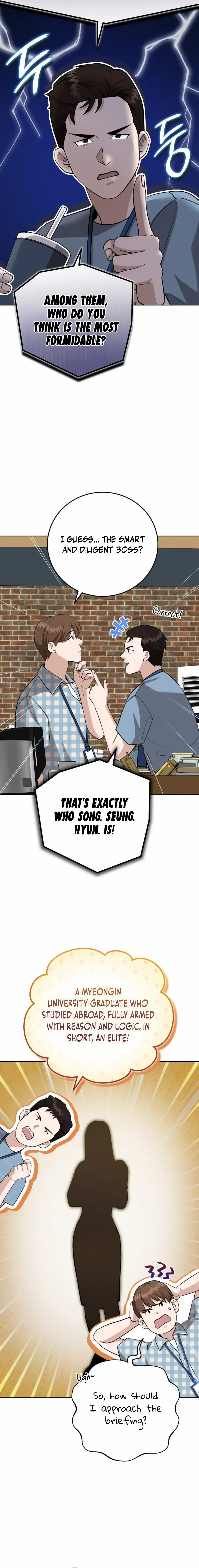 Chapter 14 - Image 7