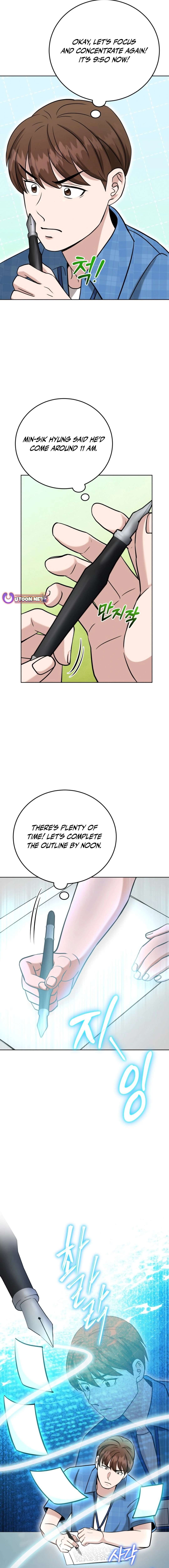 Chapter 17 - Image 20