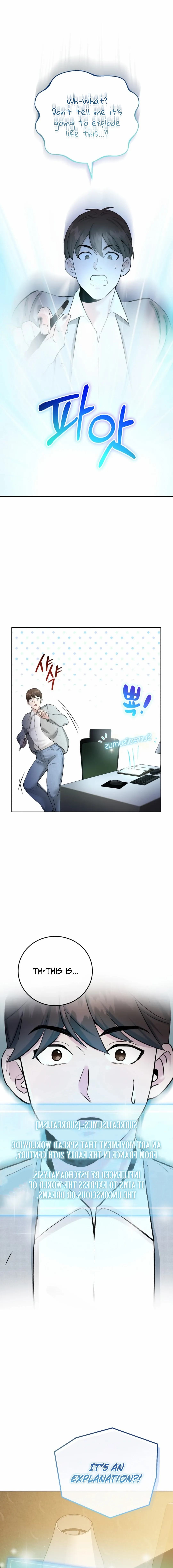 Chapter 2 - Image 26
