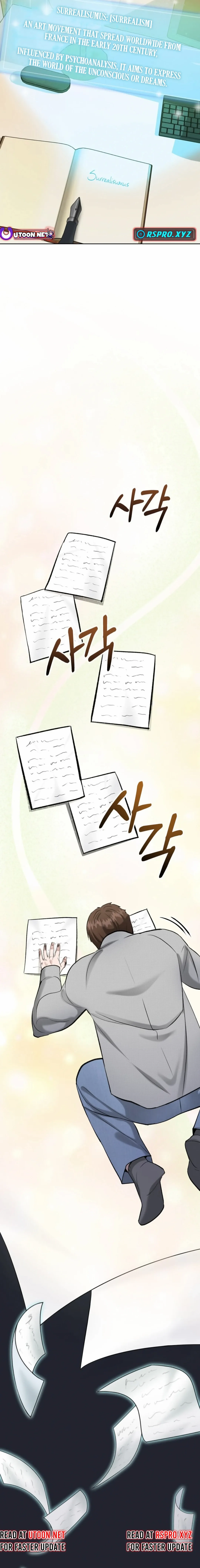 Chapter 2 - Image 27