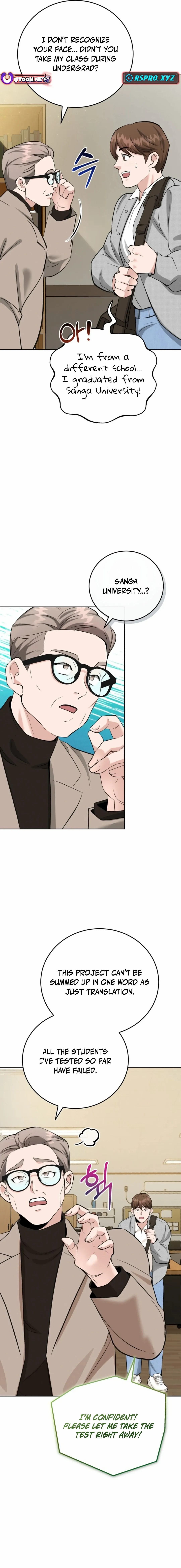 Chapter 2 - Image 31