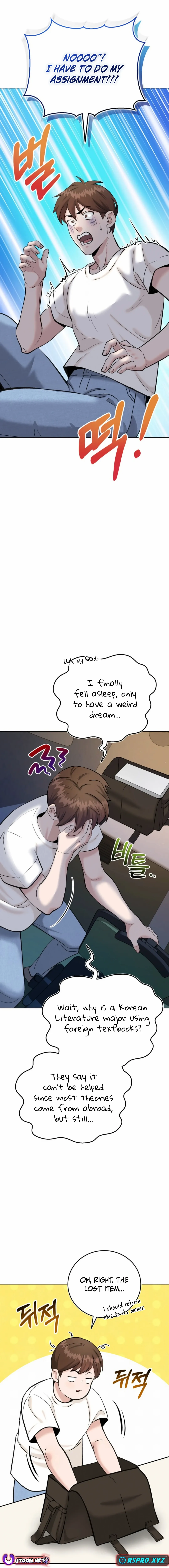 Chapter 2 - Image 4