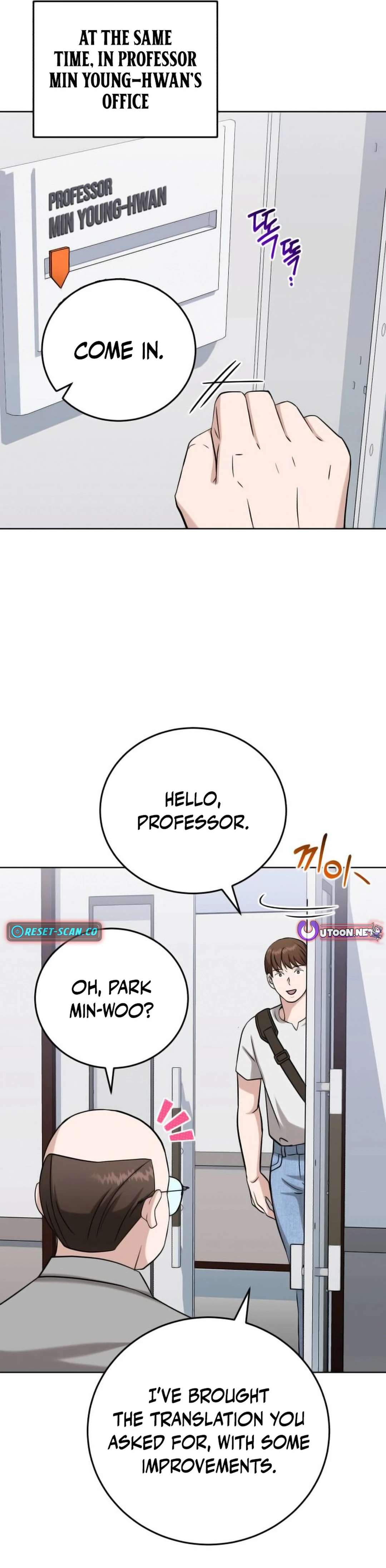 Chapter 21 - Image 15
