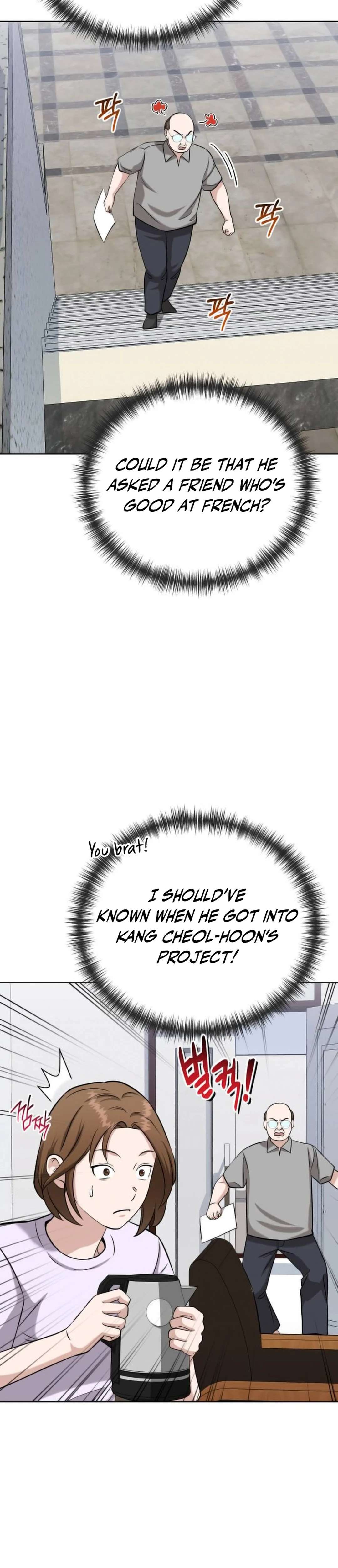 Chapter 21 - Image 22