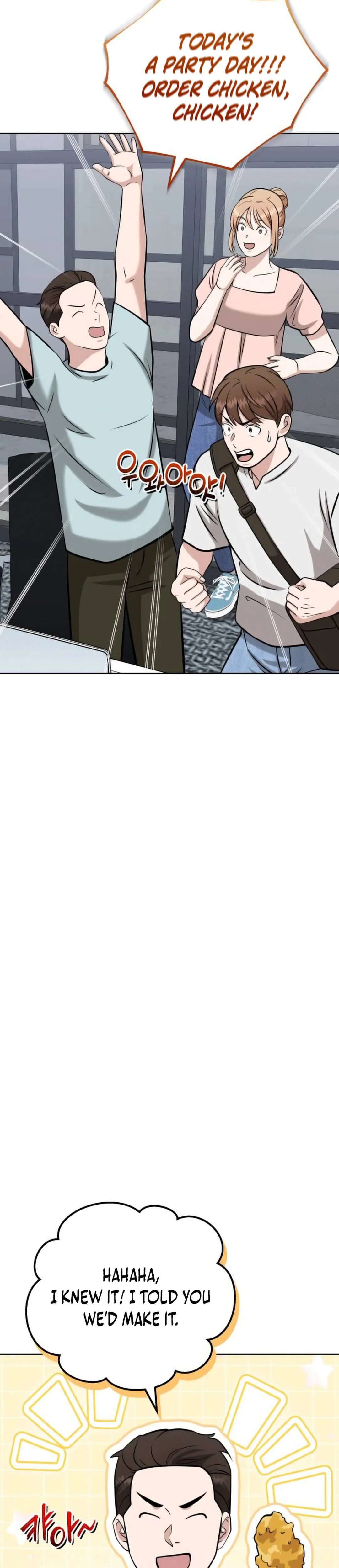 Chapter 22 - Image 3