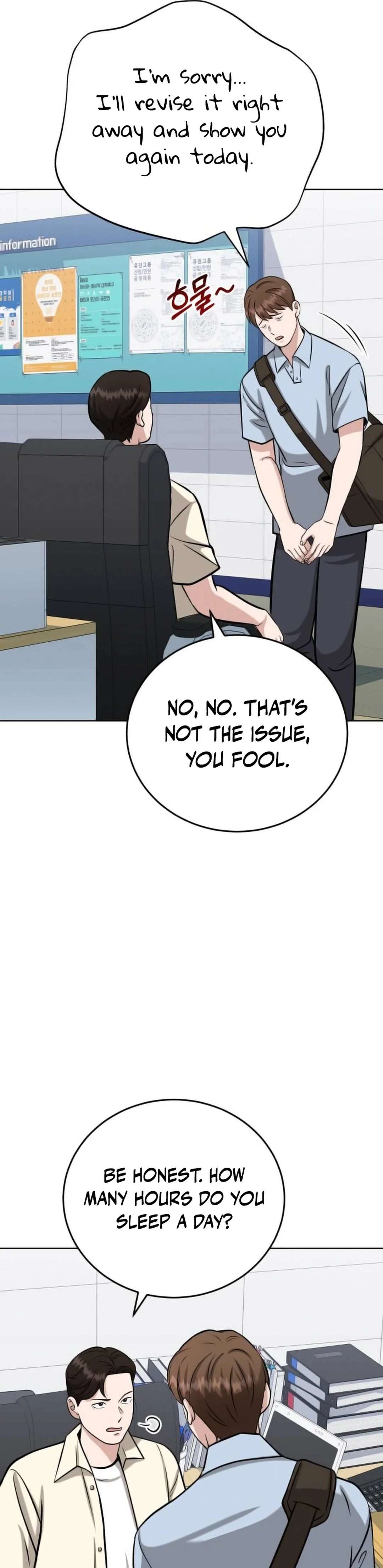 Chapter 22 - Image 39