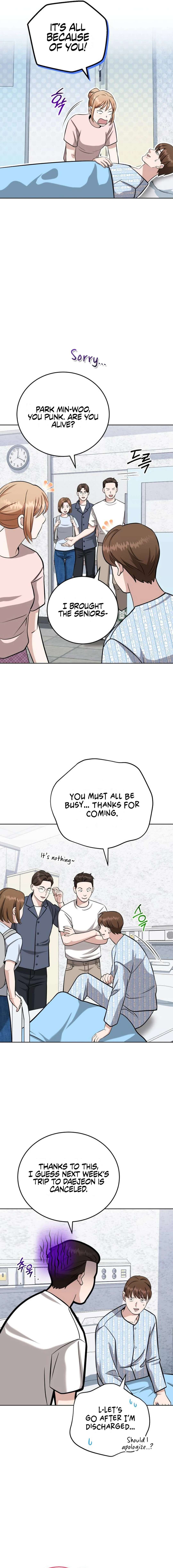 Chapter 23 - Image 4