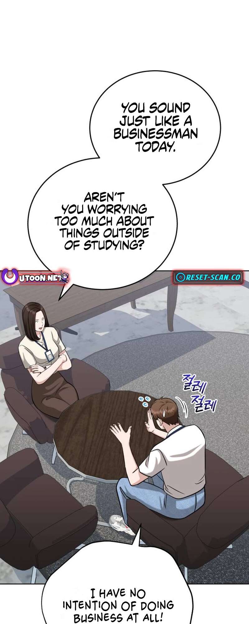 Chapter 25 - Image 16