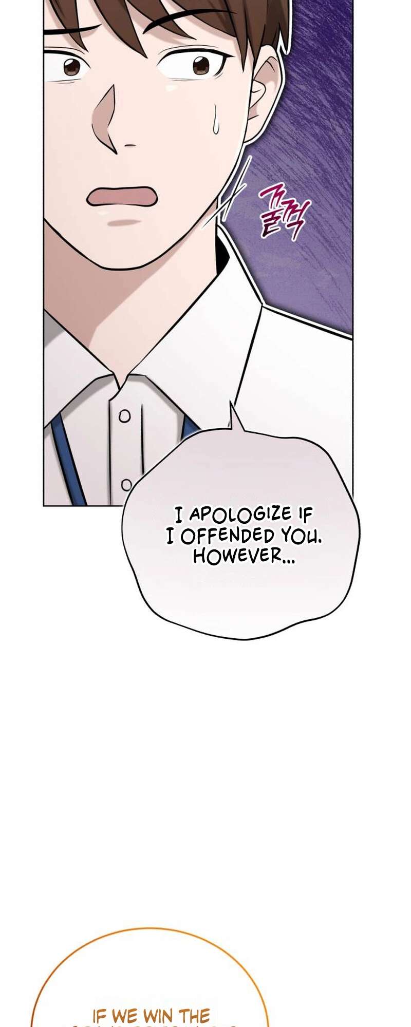 Chapter 25 - Image 3