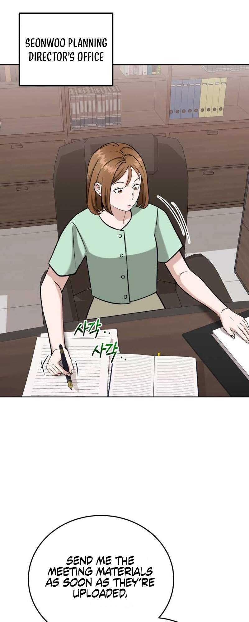 Chapter 25 - Image 34