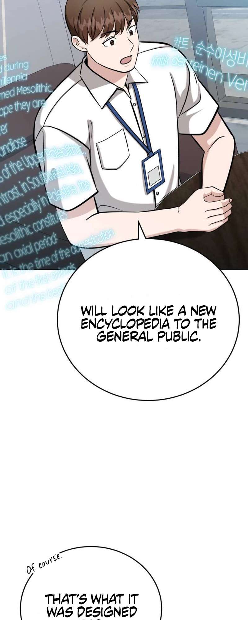Chapter 25 - Image 9