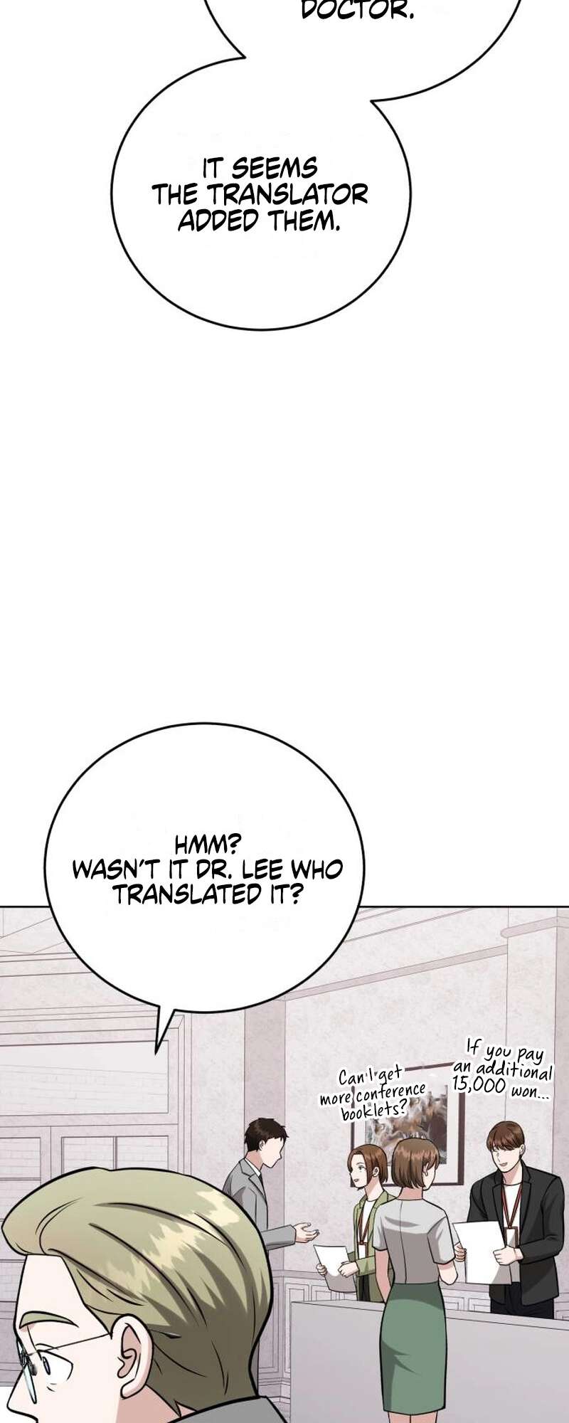 Chapter 26 - Image 19