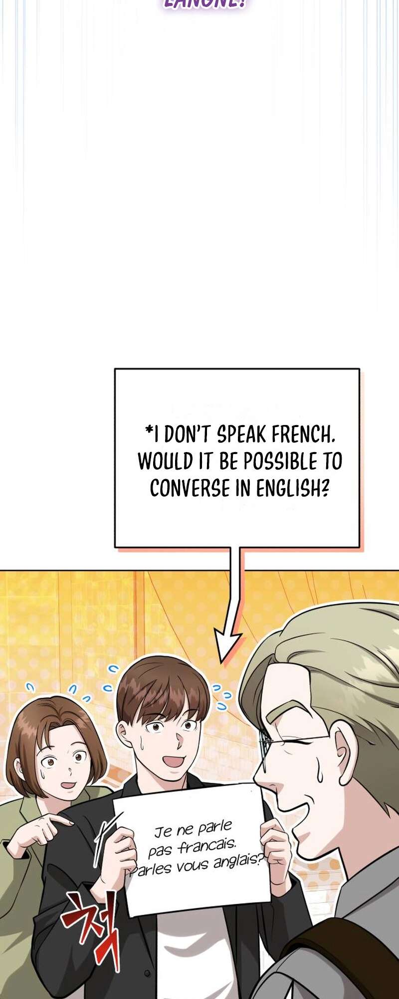 Chapter 26 - Image 3