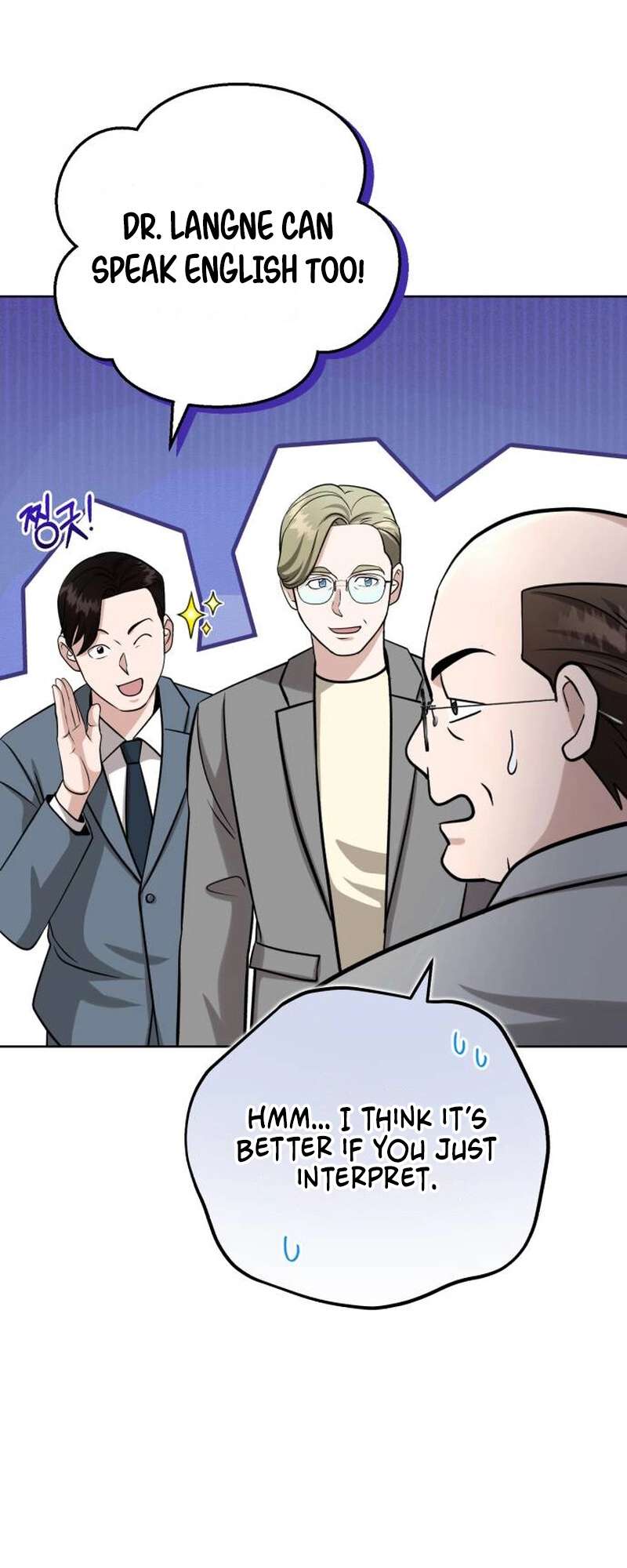 Chapter 26 - Image 33