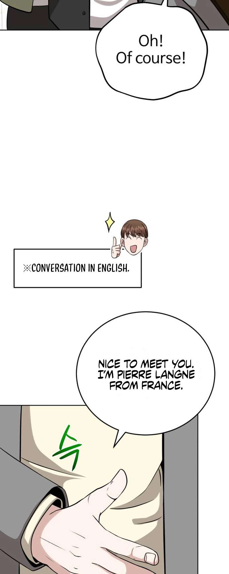 Chapter 26 - Image 4