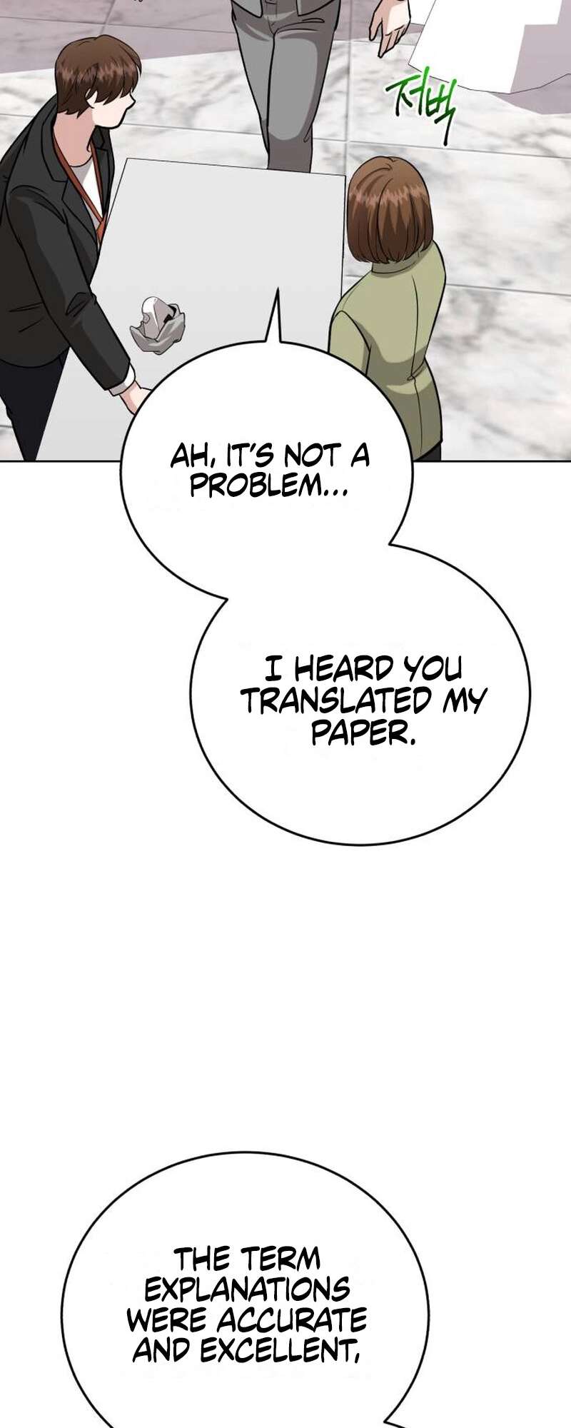 Chapter 26 - Image 49