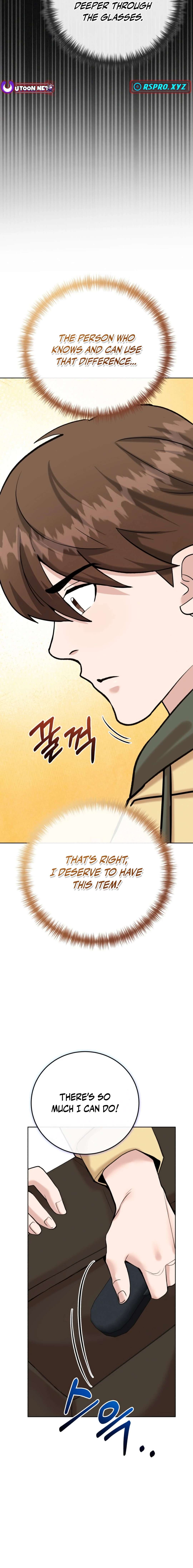 Chapter 3 - Image 28