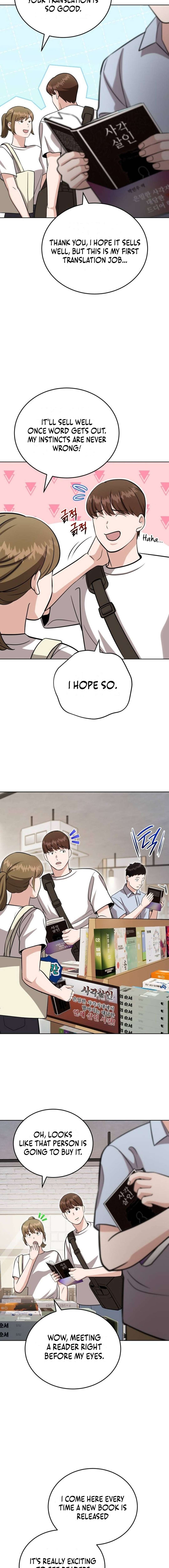 Chapter 33 - Image 11