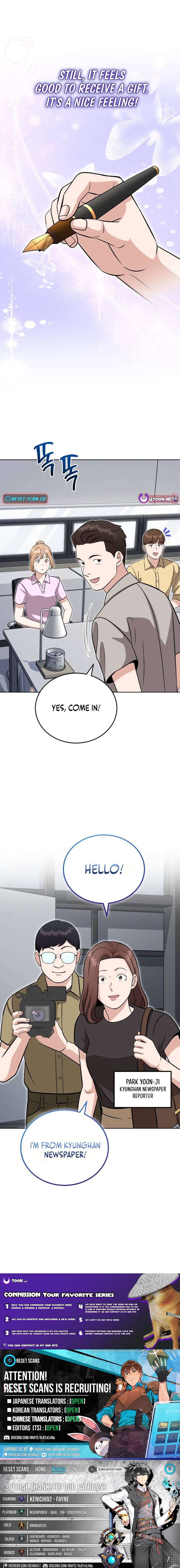 Chapter 33 - Image 19
