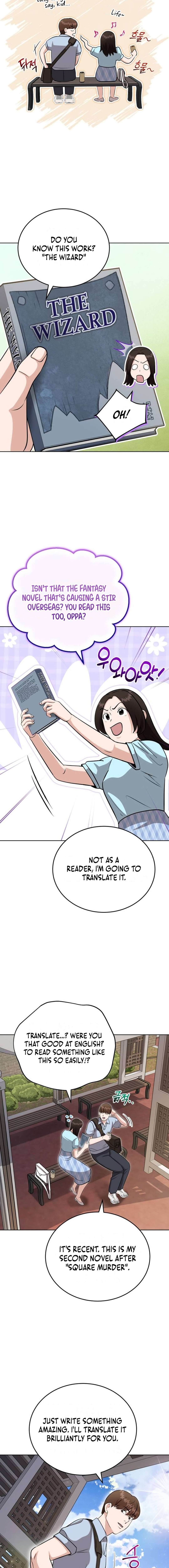 Chapter 33 - Image 4