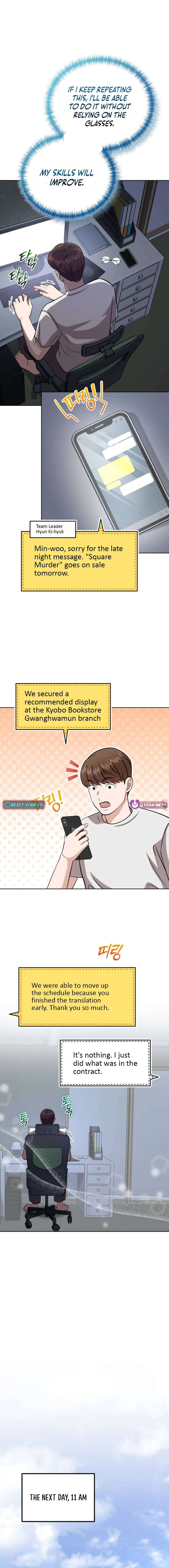 Chapter 33 - Image 6