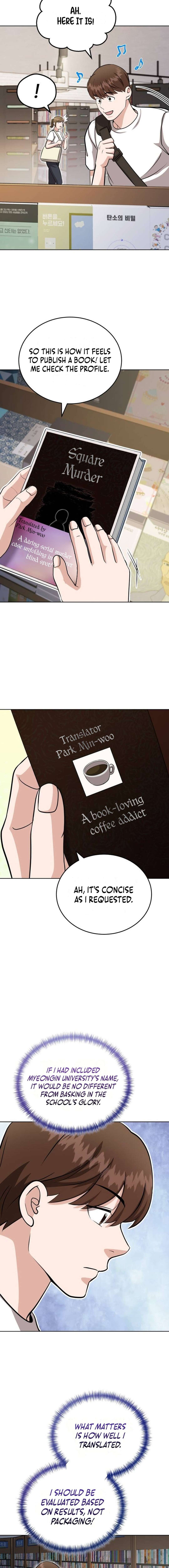 Chapter 33 - Image 9
