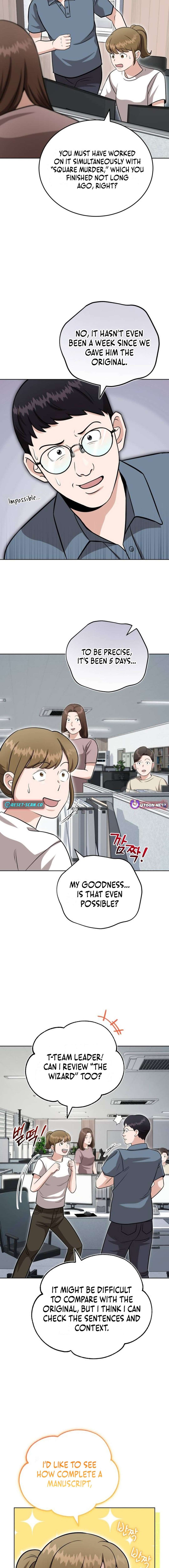 Chapter 34 - Image 6