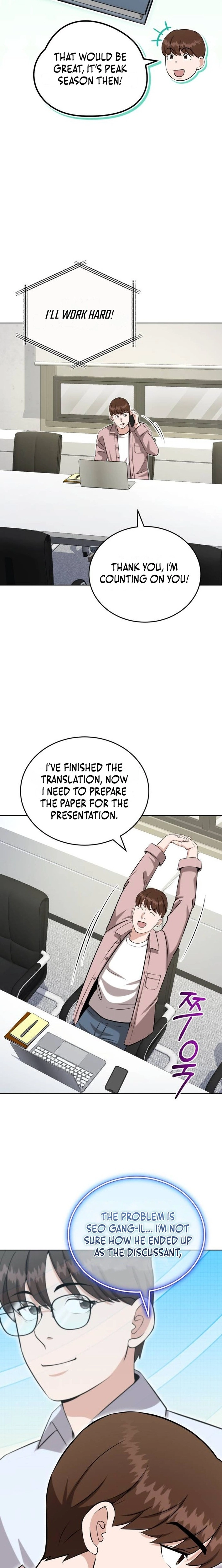 Chapter 37 - Image 12