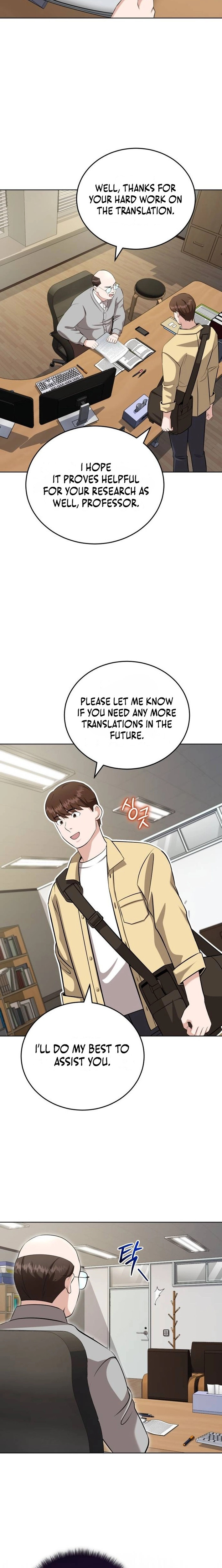 Chapter 37 - Image 4