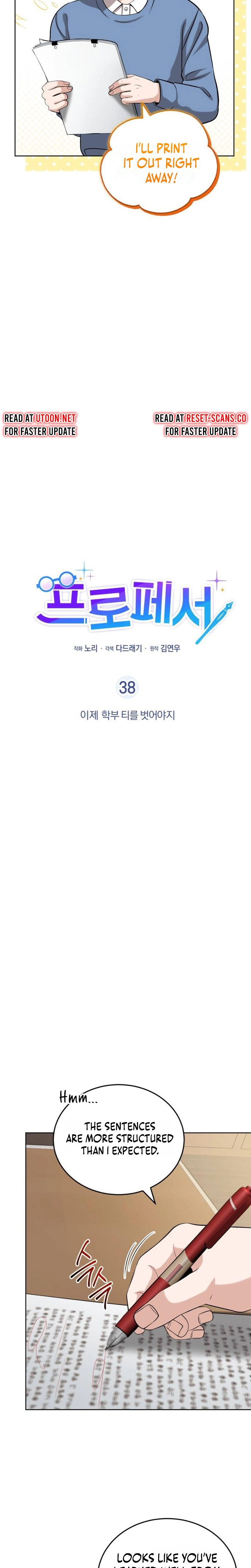 Chapter 38 - Image 2