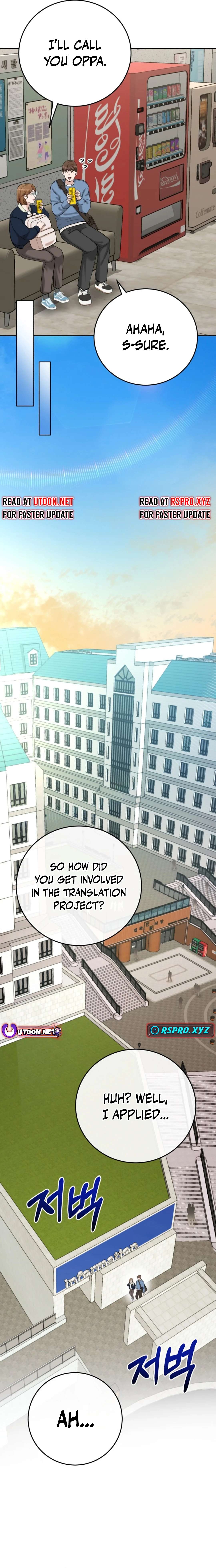 Chapter 4 - Image 20