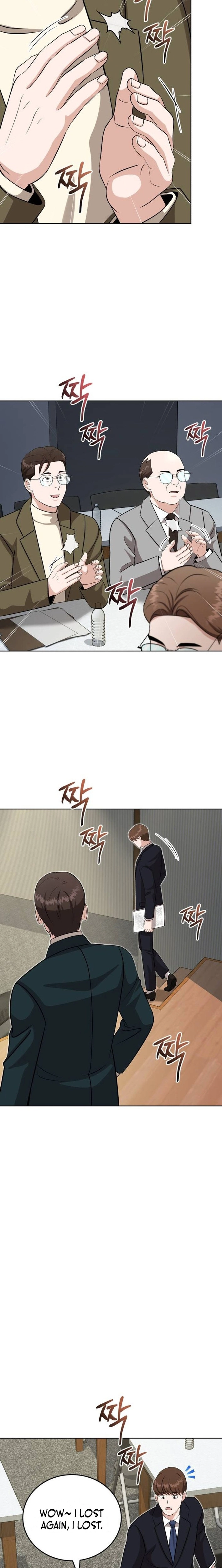 Chapter 40 - Image 17