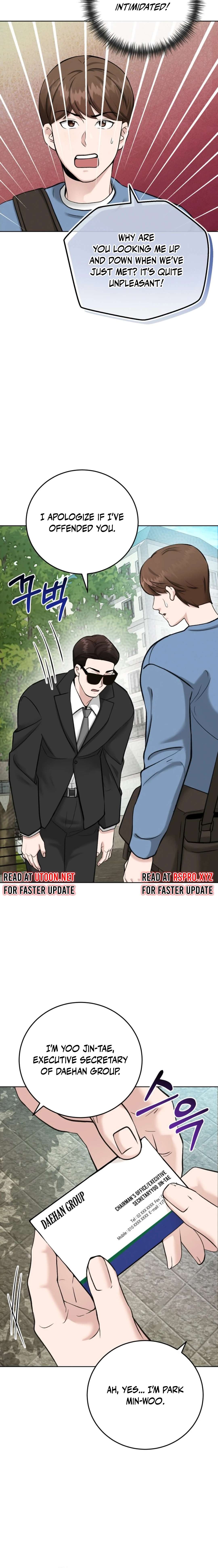 Chapter 5 - Image 2
