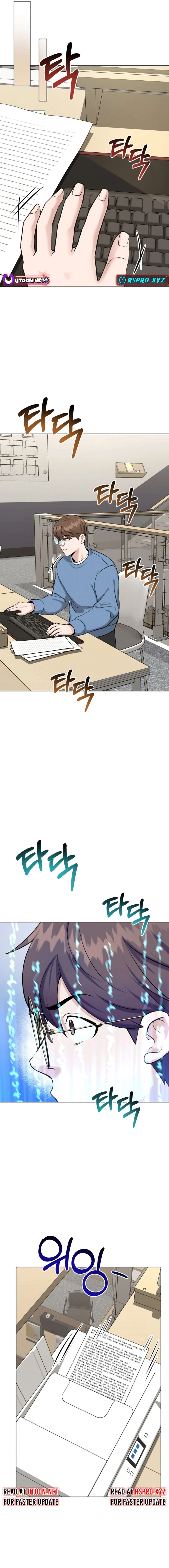 Chapter 5 - Image 4