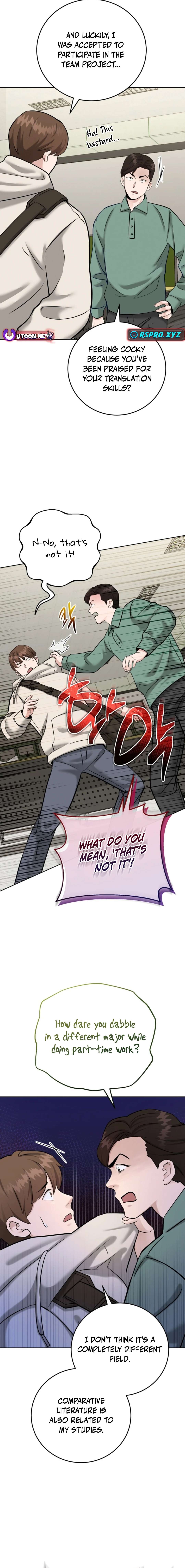 Chapter 6 - Image 2