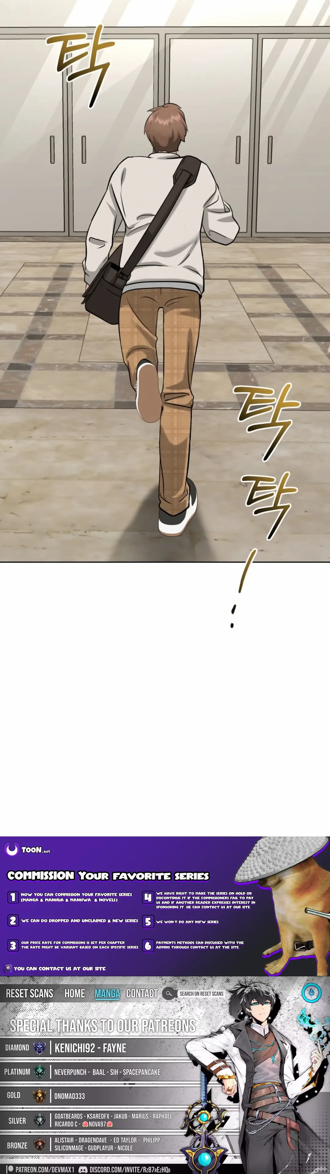 Chapter 7 - Image 21