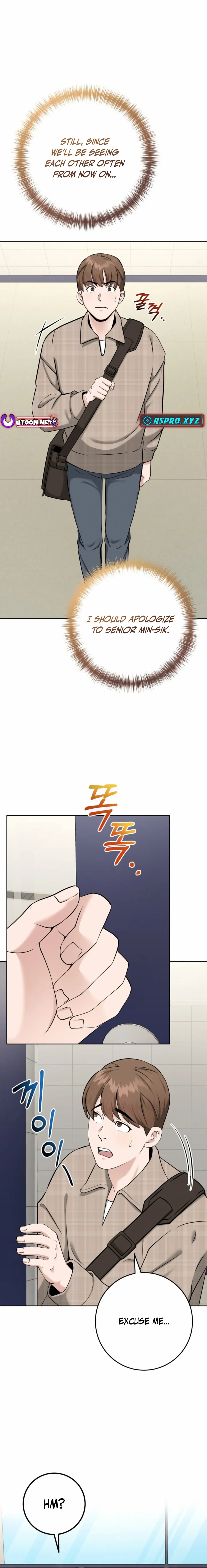 Chapter 7 - Image 4