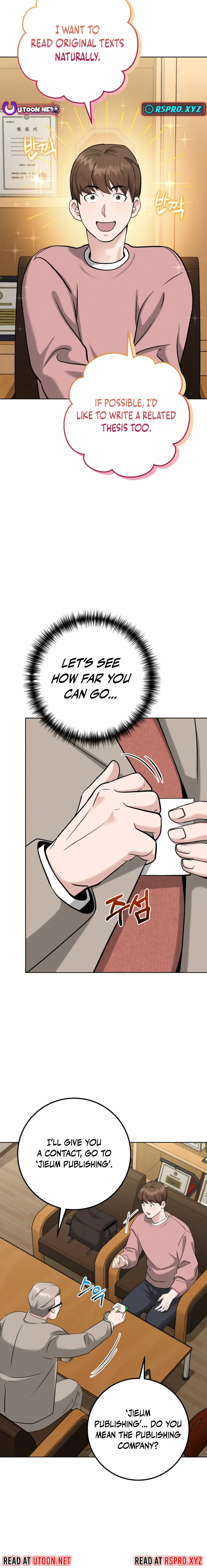 Chapter 8 - Image 15