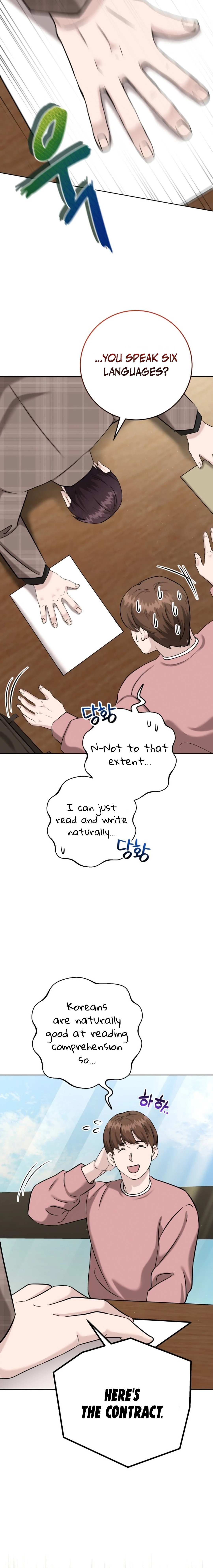 Chapter 9 - Image 14