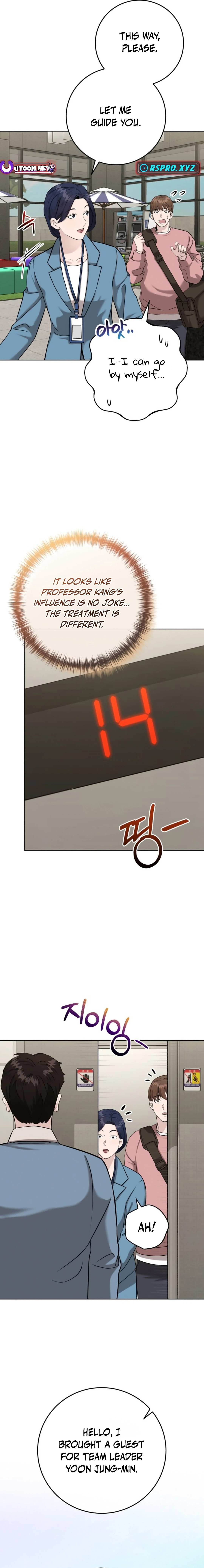 Chapter 9 - Image 4