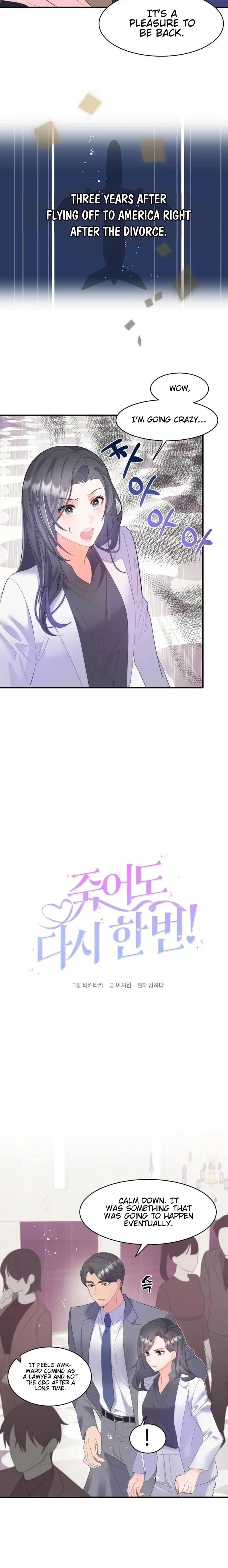 Chapter 1 - Image 14