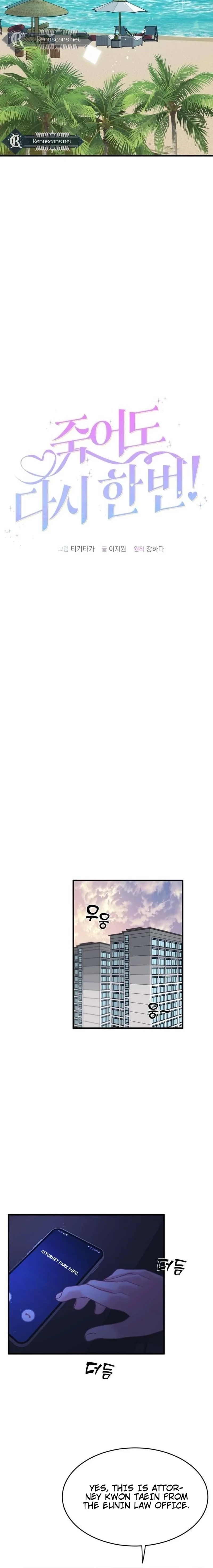 Chapter 3 - Image 4