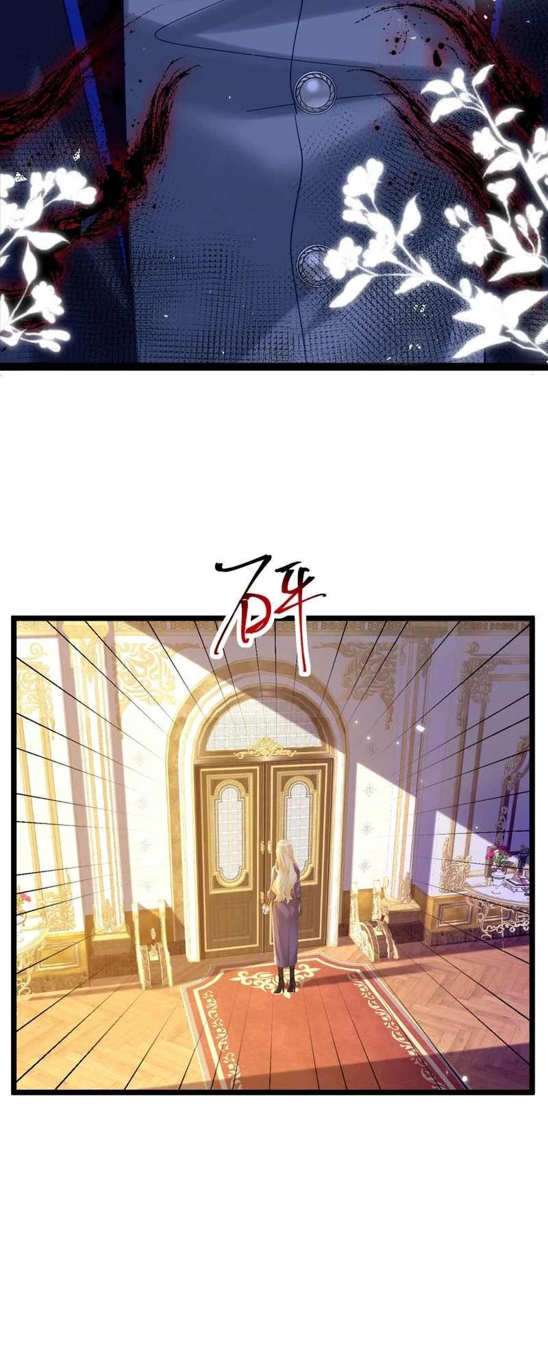 Chapter 10 - Image 15