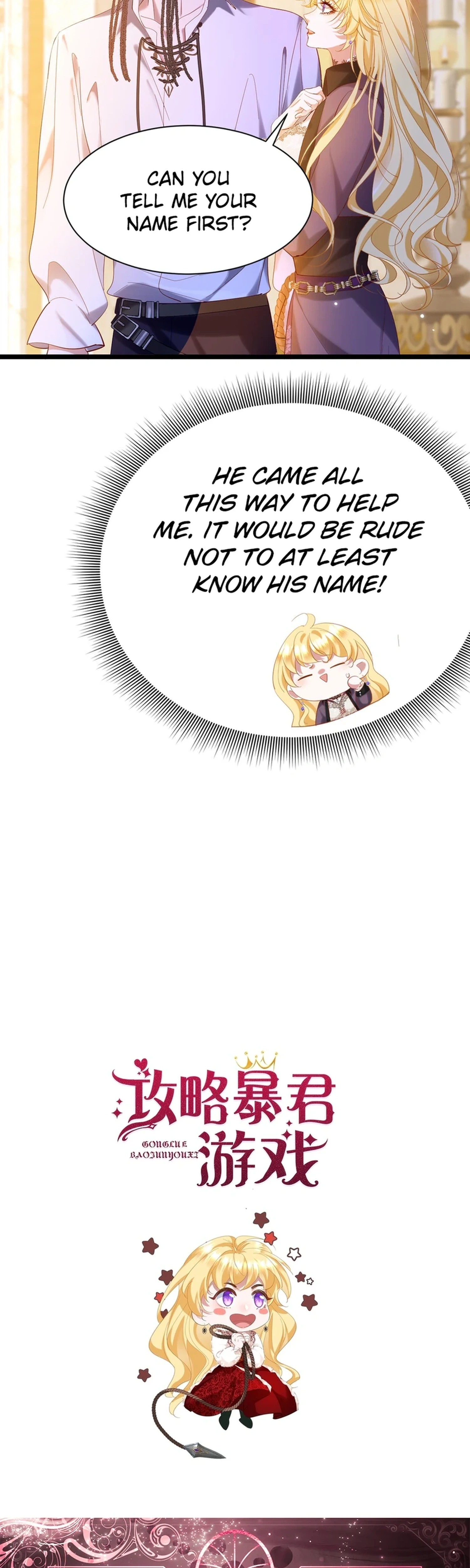 Chapter 10 - Image 21