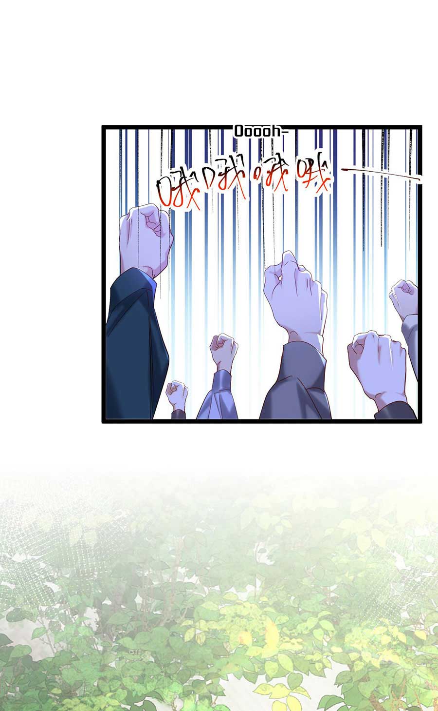 Chapter 3 - Image 31