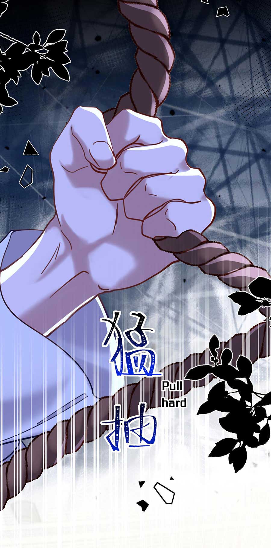 Chapter 3 - Image 35